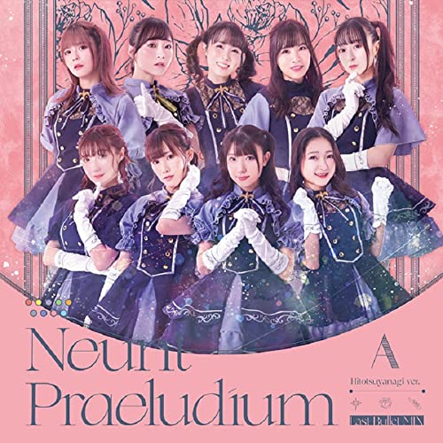 Neunt Praeludium (Last Bullet MIX)[通常盤A (一柳隊ver.‌‌)] jacket from amazon