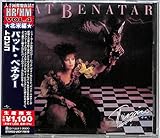 Tropico / Pat Benatar