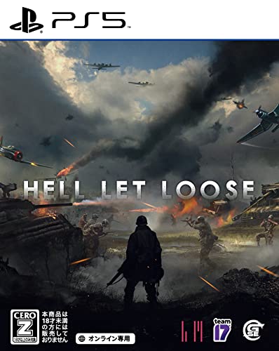 Game Source Entertainmentの名作ゲーム、みんなで選ぶ人気ゲーム作品投票ランキング 22位 HELL LET LOOSEの画像