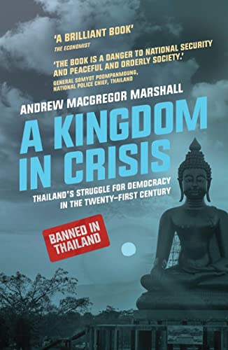 A Kingdom in Crisis (By: Andrew MacGregor Marshall) cover