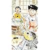 ひらやすみ - なつみちゃん,生田ヒロト iPhoneSE/5s/5c/5 壁紙 視差効果 279986