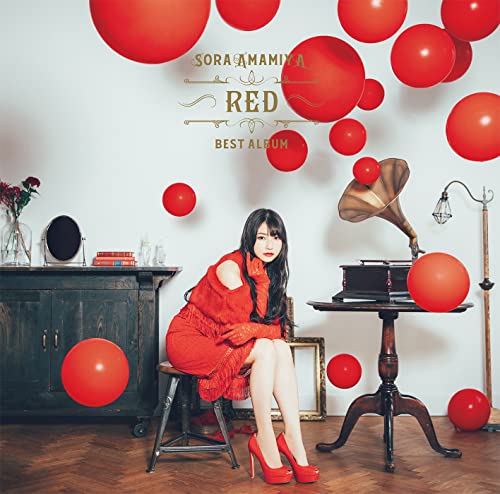 雨宮天 BEST ALBUM - RED - jacket from amazon
