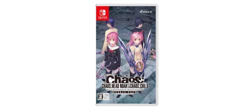 科学アドベンチャーシリーズ中で最高傑作の作品を決める人気投票&ランキング 1位 CHAOS;HEAD NOAH / CHAOS;CHILD DOUBLE PACKの画像