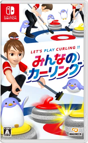 【NS】ニンテンドースイッチの名作・スポーツ・ゲーム人気投票＆ランキング【Sports】　22位　みんなのカーリングの画像