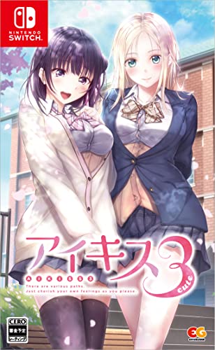 みんなで決めるエンターグラムのゲーム人気ナンバー1投票＆ランキング　68位　アイキス3 cuteの画像