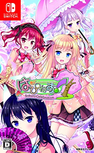 ういんどみるOasisで最高傑作の作品を決める人気投票&ランキング 1位 はぴねす! SakuraCelebrationの画像