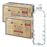 PICKUP! 注目商品1 - Amazon.co.jp: アイリスオーヤマ(IRIS OHYAMA) 天然水 ラベルレス 500ml ×24本 富士山の天然水 バナジウム含有 水 