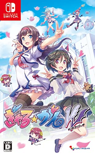 【NS】ニンテンドースイッチの名作・シューティングゲーム人気投票＆ランキング【STG】　34位　ぎゃる☆がん だぶるぴーすの画像