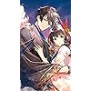 結界師の一輪華 - 一ノ宮朔（いちのみや・さく）,華（はな） HD(720×1280)壁紙 305019