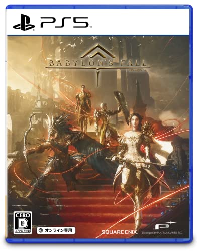 2020年代のゲーム人気投票！あなたの一票が結果を変える！・ランキング　10位　BABYLON'S FALLの画像
