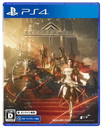 PS4のRPGゲーム人気ランキング・人気投票　5位　BABYLON'S FALL(バビロンズフォール) -PS4の画像