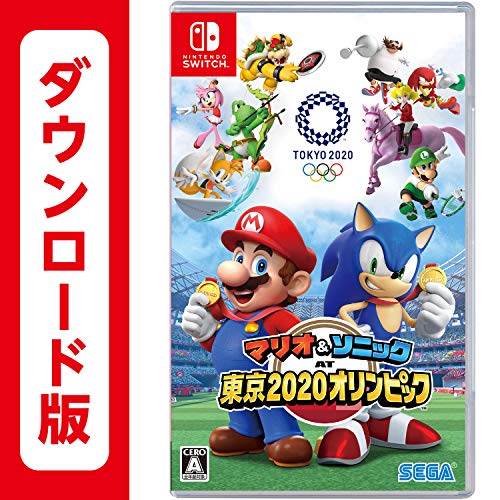 みんなで決めるソニックシリーズ人気ナンバー1投票&ランキング 4位 マリオ&ソニック AT 東京2020オリンピックの画像