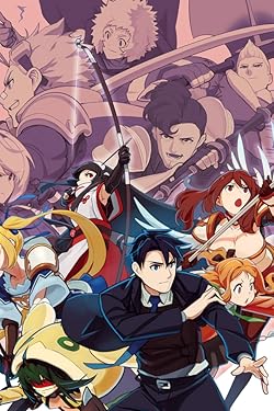 世界最強の後衛の人気壁紙画像 スズナ=シロミヤ,テレジア,アリヒト=アトベ,キョウカ=イガラシ,ミサキ=ニトウ