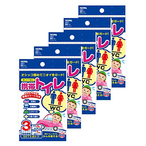 セイワ 携帯トイレ 3枚入×5個セットの商品画像