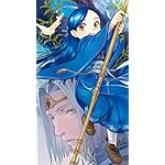 本好きの下剋上 司書になるためには手段を選んでいられません QHD(540×960)壁紙 マイン,フェルディナンド
 本好きの下剋上 司書になるためには手段を選んでいられません QHD(540×960)壁紙 マイン,フェルディナンド