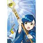 本好きの下剋上 司書になるためには手段を選んでいられません iPhone(640×960)壁紙 マイン 本好きの下剋上 司書になるためには手段を選んでいられません iPhone(640×960)壁紙 マイン