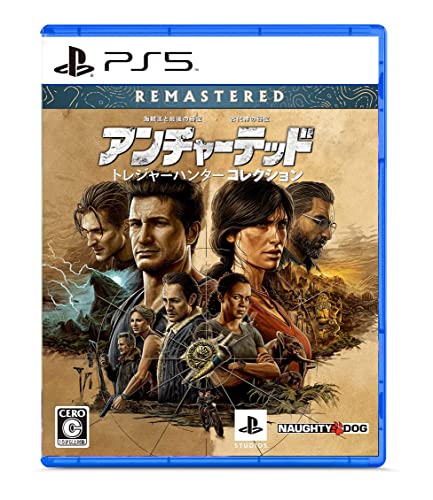 みんなの思い出が集結！アンチャーテッド 作品人気投票・ランキング　8位　アンチャーテッド トレジャーハンターコレクションの画像
