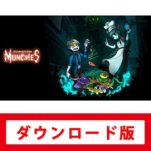 コーラス・ワールドワイドゲームファンの声で決まる名作作品ランキング・人気投票 1位 ダンジョンマンチーズの画像