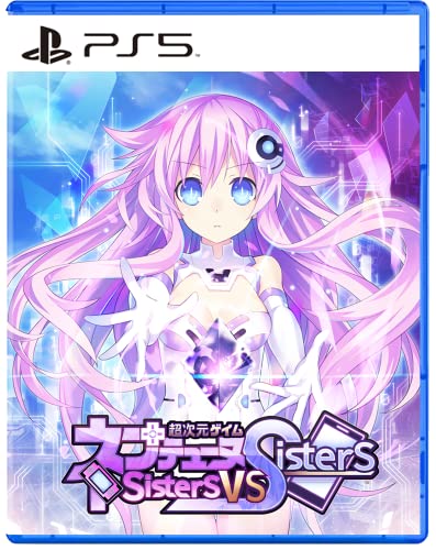 みんなで決めるネプテューヌシリーズ人気ナンバー1投票&ランキング 5位 ネプテューヌ Sisters vs Sistersの画像