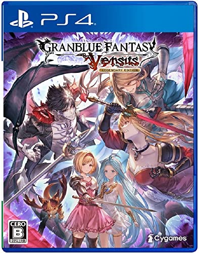 Cygamesの名作ゲーム、みんなで選ぶ人気ゲーム投票ランキング　4位　グランブルーファンタジー ヴァーサスの画像