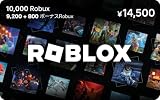 Robloxギフトカード - 10,000 Robux 【限定バーチャルアイテムを含む】 【オンラインゲームコード】 ロブロックス | オンラインコード版