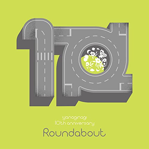 やなぎなぎ 10周年記念 セレクションアルバム -Roundabout- jacket from amazon