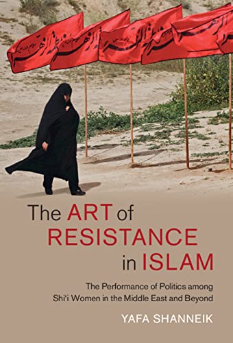 The Art of Resistance in Islam book cover