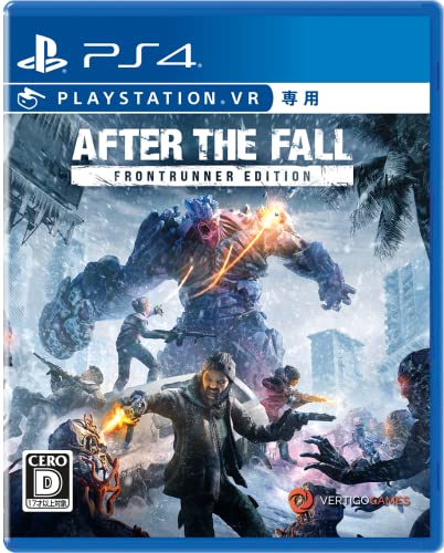 Koch Internationalで最高傑作のゲームを決める人気投票＆ランキング　5位　AFTER THE FALLの画像