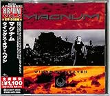 Wings Of Heaven (1988)