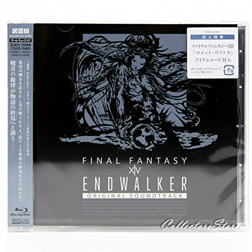 スクウェア・エニックスで最高傑作のゲームを決める人気投票&ランキング 111位 FF14の画像