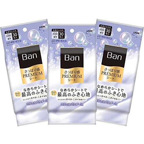 暑い夏に使いたい汗拭きシートランキング・人気投票　2位　Ban「さっぱり感PREMIUMシート パウダーinタイプ クリーンソープの香り」の画像