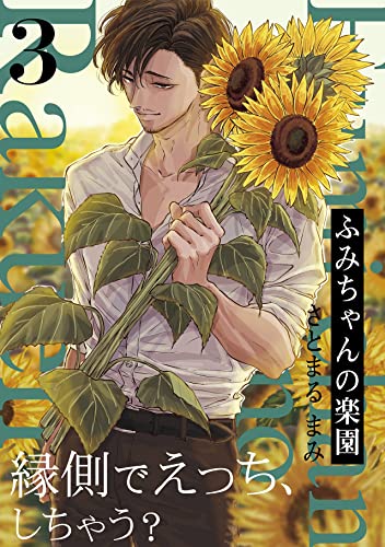 B09PYMYWFM.09.LZZZZZZZ-