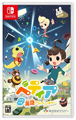 【NS】ニンテンドースイッチの名作・RPGゲーム人気投票＆ランキング【ロールプレイングゲーム】　164位　ベティア ペラペラ英語アドベンチャーの画像