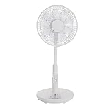 あなたへのおすすめ!3 - Amazon.co.jp: Amazonベーシック リビング扇風機 DCモーター 静音 リモコン付 9枚羽根 ソフト気流 入切タイマー 首振り 風量調