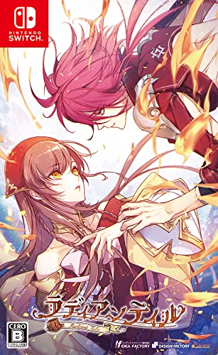 【NS】ニンテンドースイッチの名作・アドベンチャーゲーム人気投票&ランキング【ADV】 204位 ラディアンテイルの画像