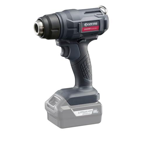 京セラ DHAG180 充電式ホットエアガン