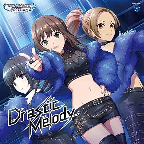 THE IDOLM@STER CINDERELLA GIRLS STARLIGHT MASTER R/LOCK ON! 02 Drastic Melody jacket from amazon