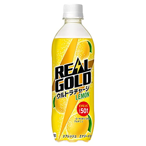 コカコーラ社製のお気に入り飲み物・人気投票ランキング　6位　リアルゴールド ウルトラチャージレモンの画像
