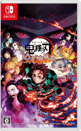 【NS】ニンテンドースイッチの名作・アクションゲーム人気投票＆ランキング【ACT】　181位　鬼滅の刃 ヒノカミ血風譚の画像
