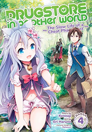 Manga Volume Volume 4