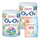 PICKUP! 注目商品2 - Amazon.co.jp: 和光堂 フォローアップミルク ぐんぐん 830g×2缶パック(おしりふき付き) 粉ミルク 粉末 [満9か月頃から3歳頃] 