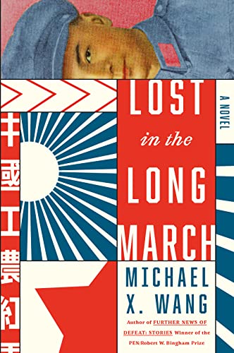 Lost in the Long March book cover
