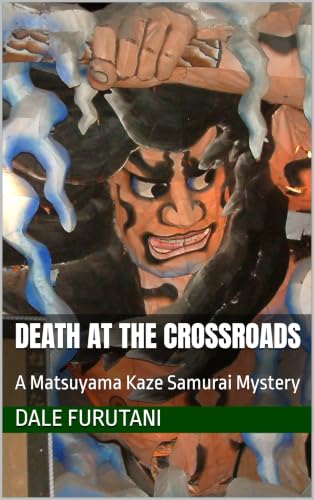 Death at the Crossroads book cover