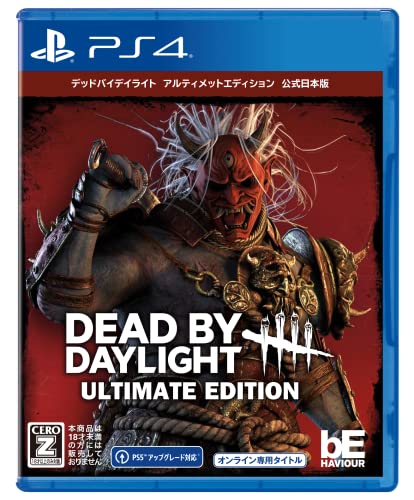 【PS4】プレイステーション4の名作・アクションゲーム人気投票＆ランキング【ACT】　258位　夜廻三の画像