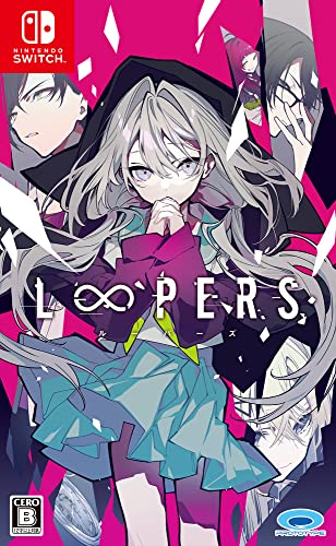 プロトタイプで最高傑作のゲームを決める人気投票&ランキング 8位 LOOPERSの画像