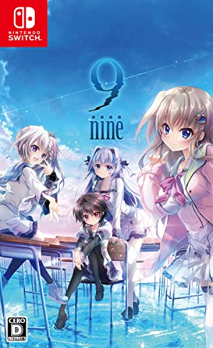 【NS】ニンテンドースイッチの名作・アドベンチャーゲーム人気投票＆ランキング【ADV】　2位　9-nine-の画像