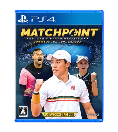 みんなで決めるカリプソメディアジャパンのゲーム人気ナンバー1投票＆ランキング　5位　マッチポイント：テニス チャンピオンシップの画像