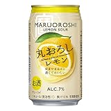 宝酒造 極上レモンサワー