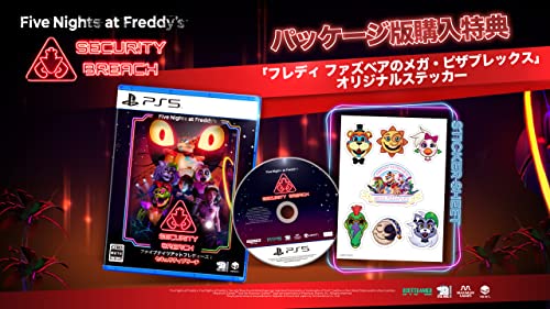究極のFive Nights at Freddy＆#039;s決定戦！ファンが選ぶゲームNo.1タイトル・人気投票＆ランキング　2位　Five Nights at Freddy's: Security Breachの画像