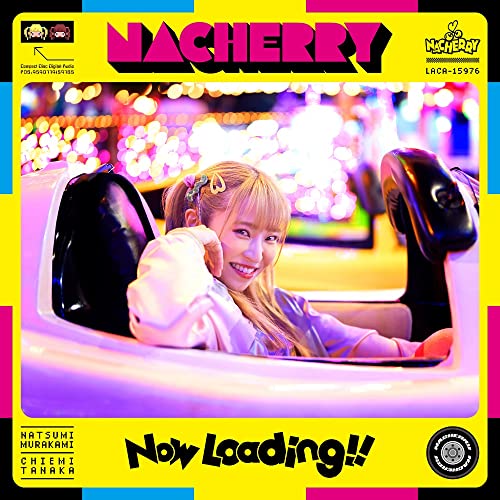 Now Loading!![なっちゃん盤] jacket from amazon
